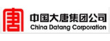 China Huaneng Group